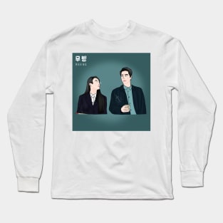 Moving Korean Drama Long Sleeve T-Shirt